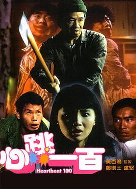 国产3页